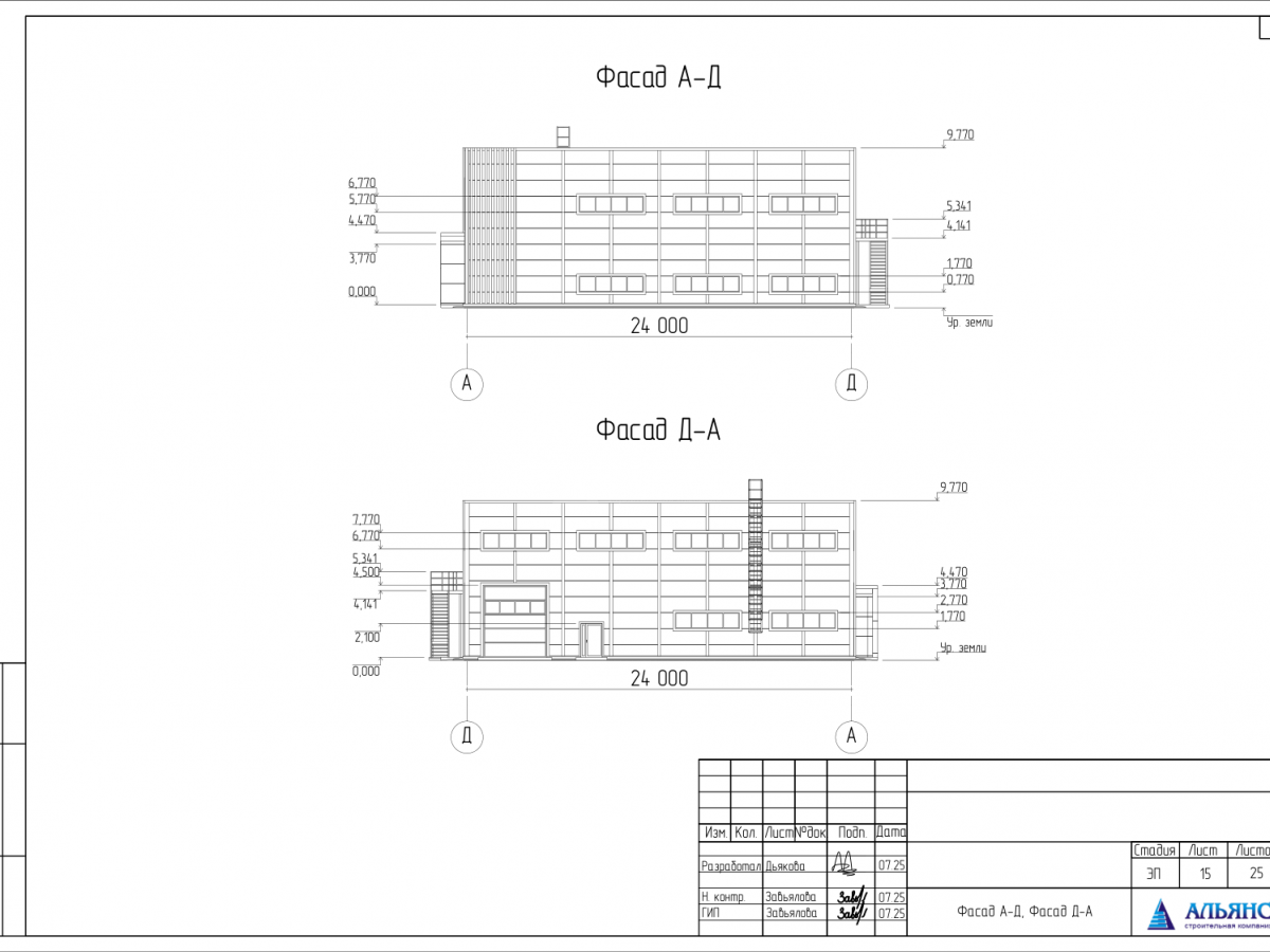 Планировка СТО из сэндвич-панелей -  фото 4