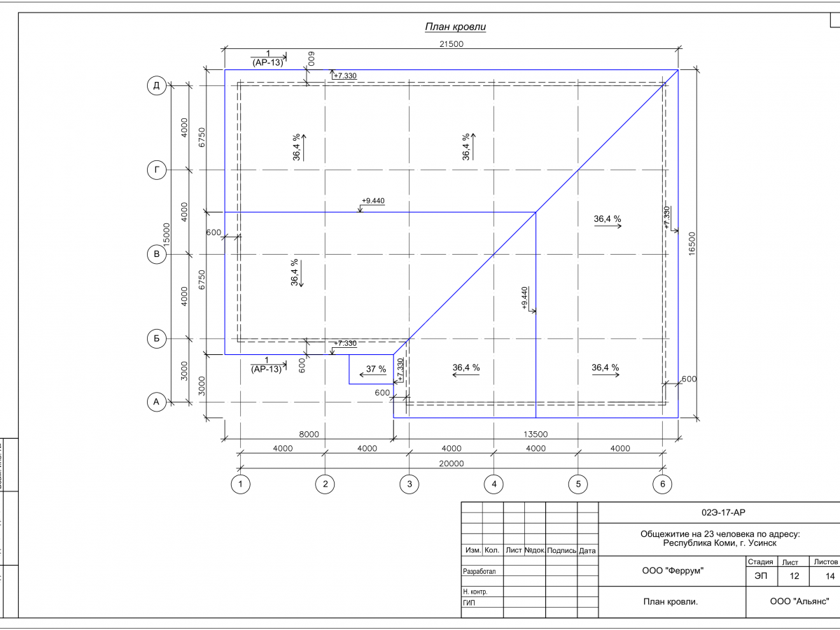 3D визуализация Общежитие из сэндвич-панелей - фото 23