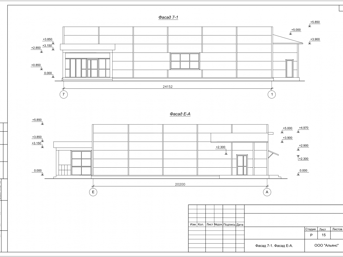 3D визуализация Магазин Пятерочка из сэндвич-панелей - фото 6