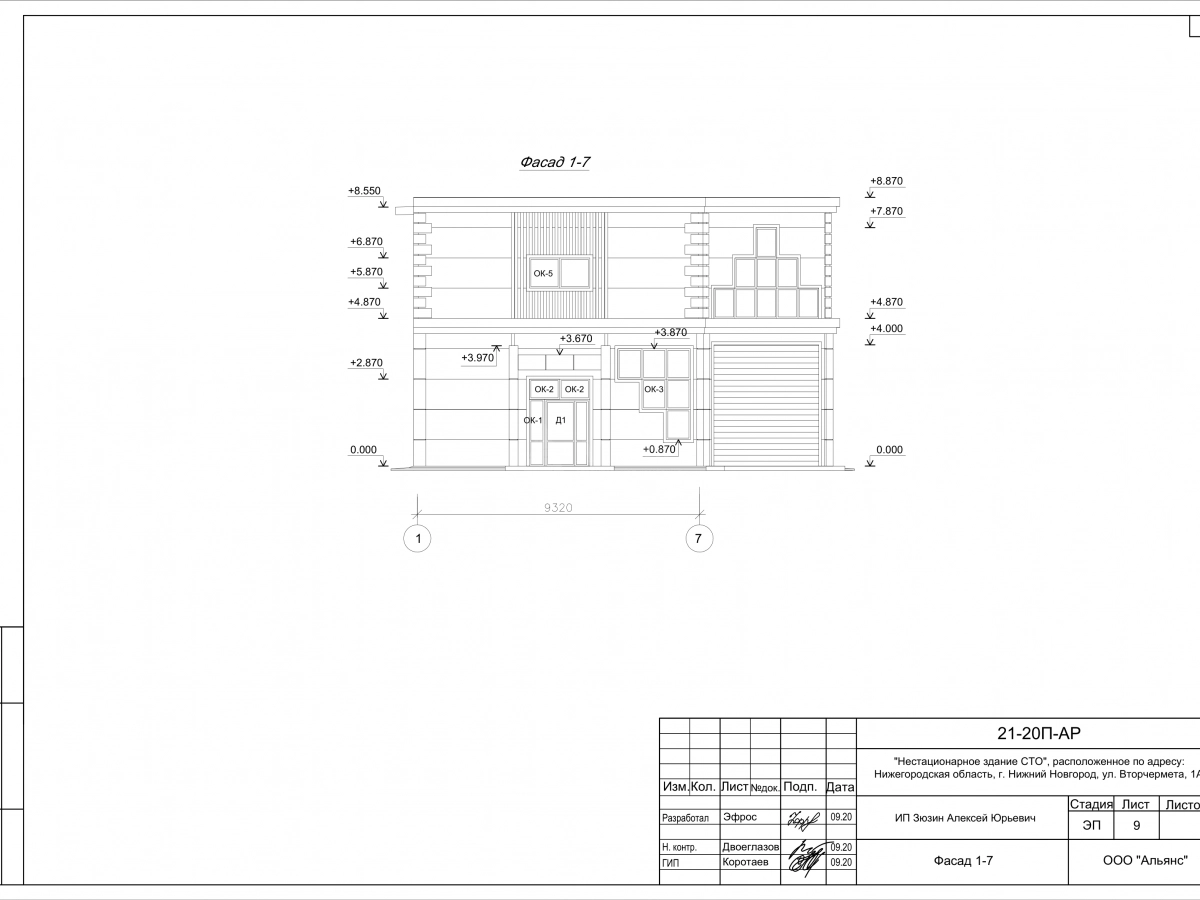 3D визуализация Склад-ангар из сэндвич-панелей - фото 23